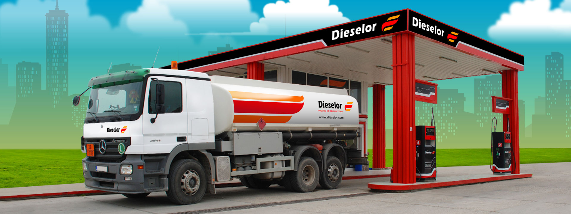 Wholesale deliveries