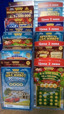 Find your luck from the National Lottery in petrol stations Dieselor!