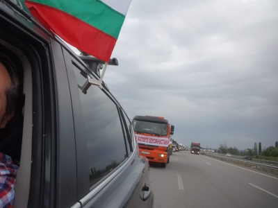 National protest against a new law on fuel