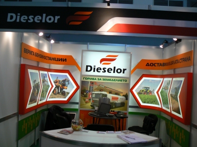 Dieselor is inviting you to Ag