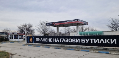 A new, useful service from Dieselor for the residents of the city of Plovdiv