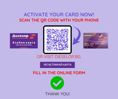 NEW! Register Your Club Card Online – Fast & Easy!