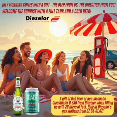 A Cold Beer for a Hot Summer – A Gift from Dieselor!