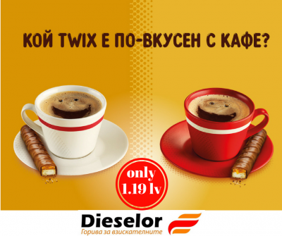 Coffee espresso + Twix in Dies