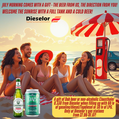 A Cold Beer for a Hot Summer – A Gift from Dieselor!
