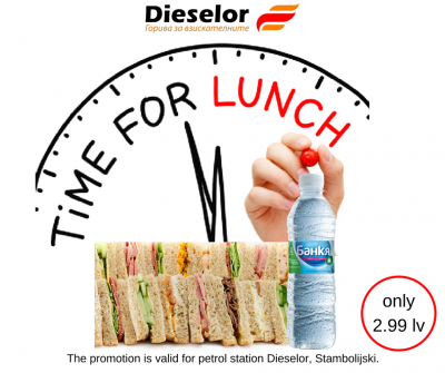 Promotion: Sandwich with lukan