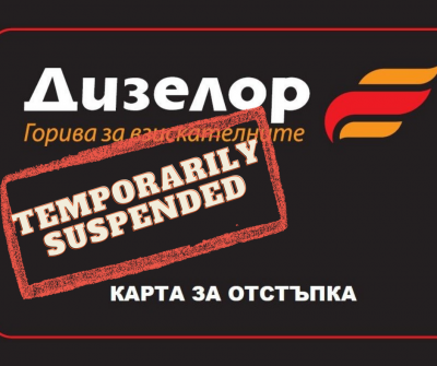 Temporary suspension of discount cards Dieselor