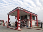 Gas station Stambolijski