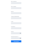 How to use the new online platform for invoices and reports