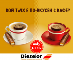 Coffee espresso + Twix in Dies