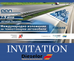 Invitation from Dieselor to Tr