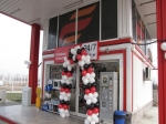 Gas station Stambolijski