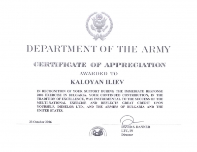 Certificate of appreciation from the American Army